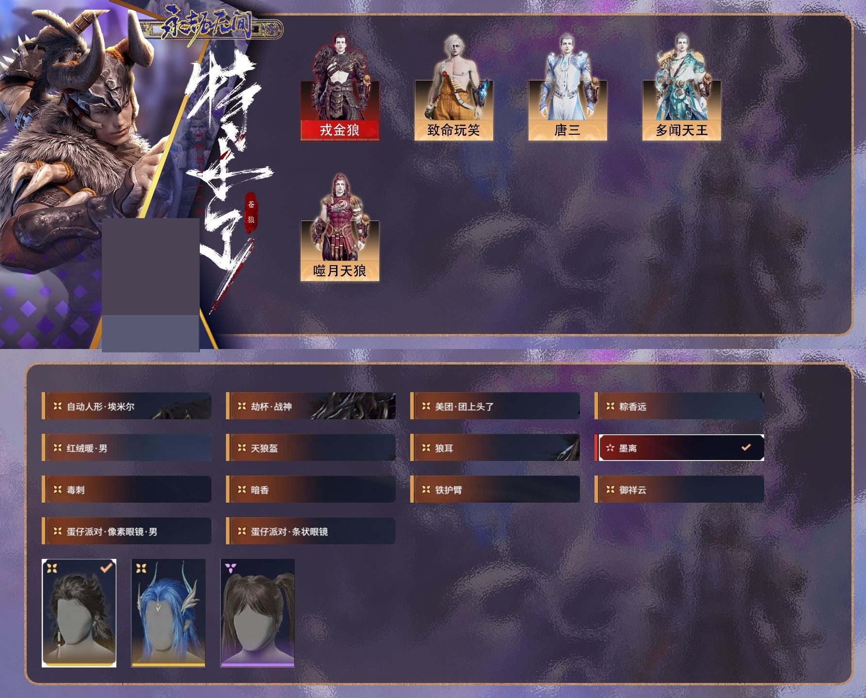 http://www.zhanghaojia.com/