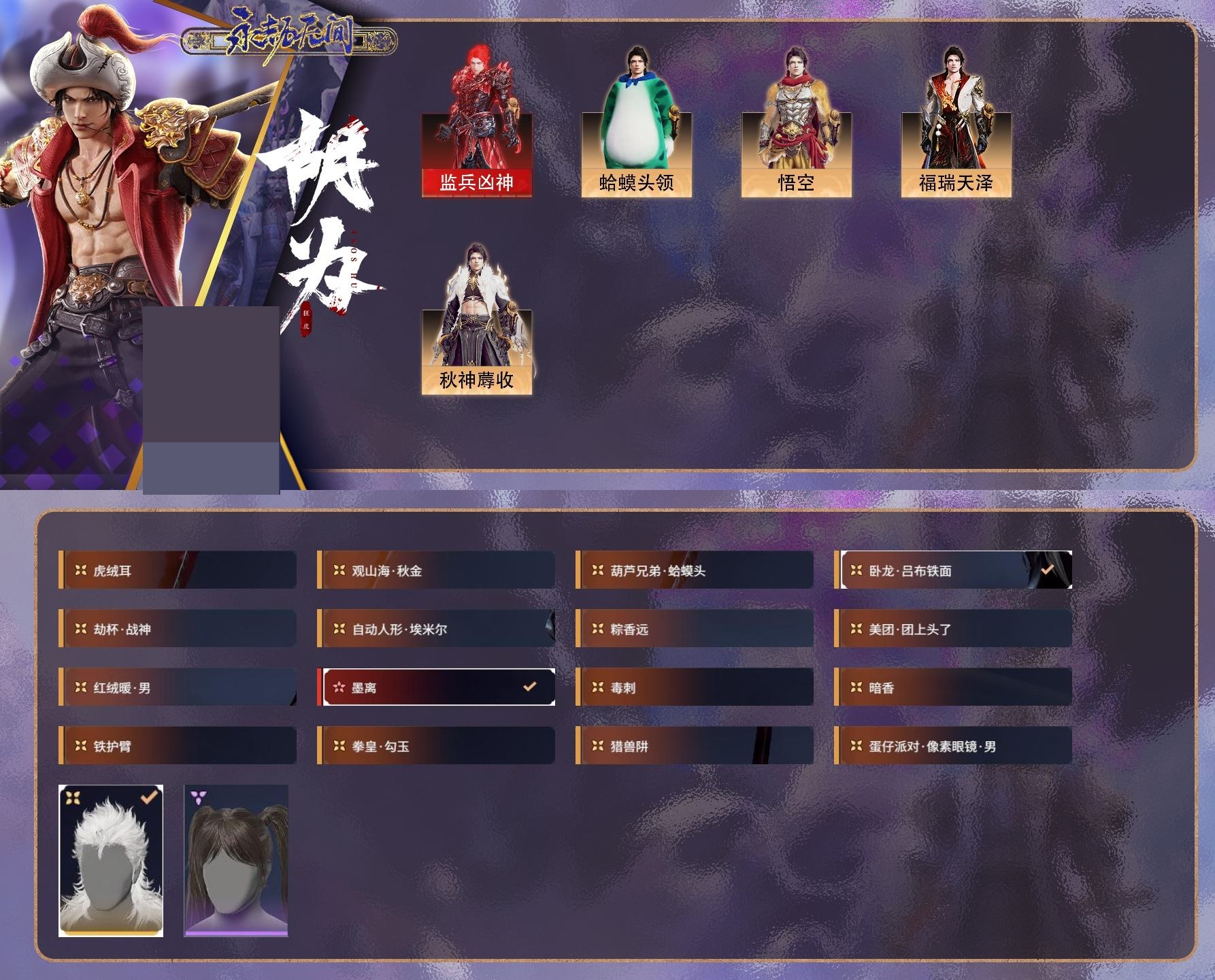 http://www.zhanghaojia.com/