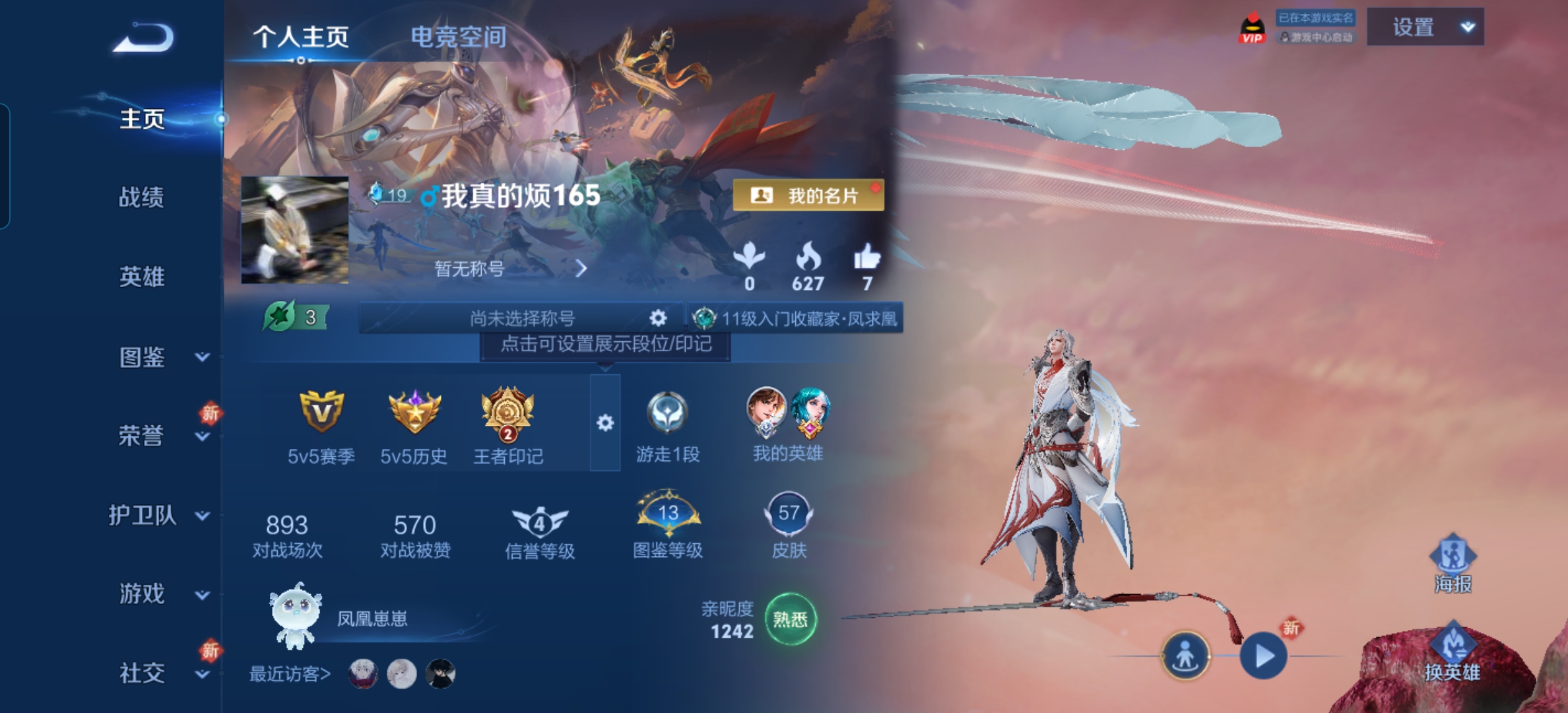 WZ129956