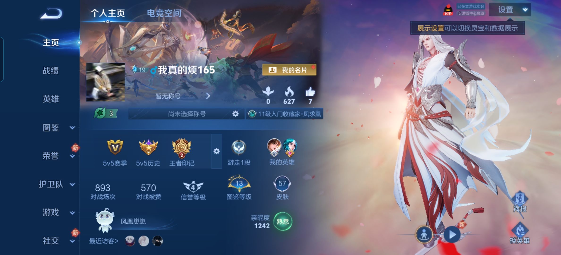 WZ129956