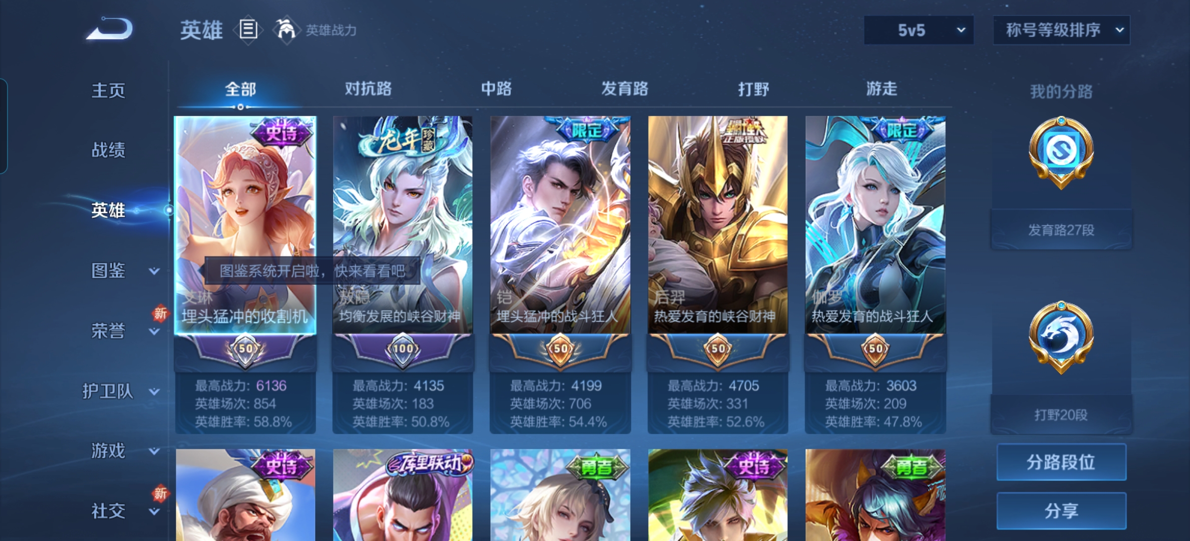 WZ129958