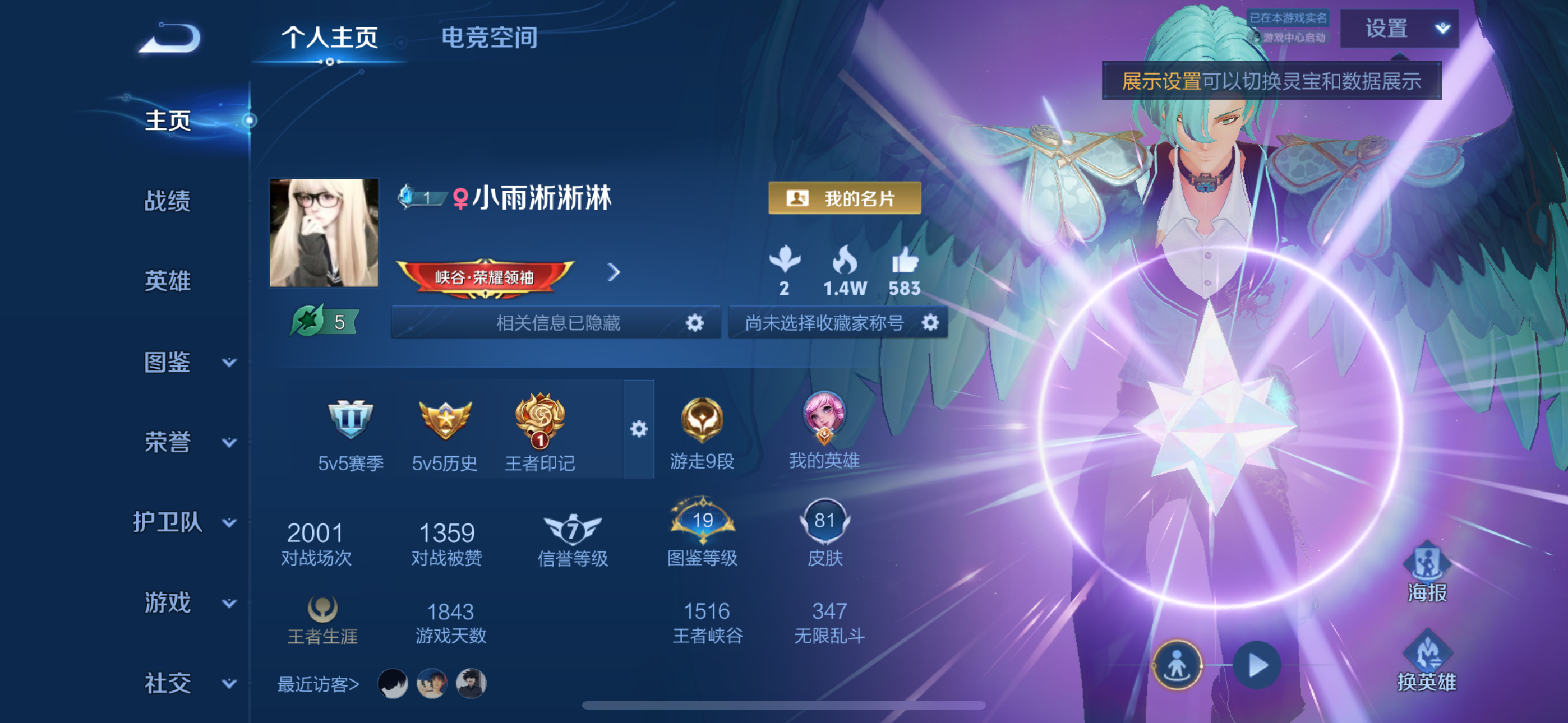 WZ129962