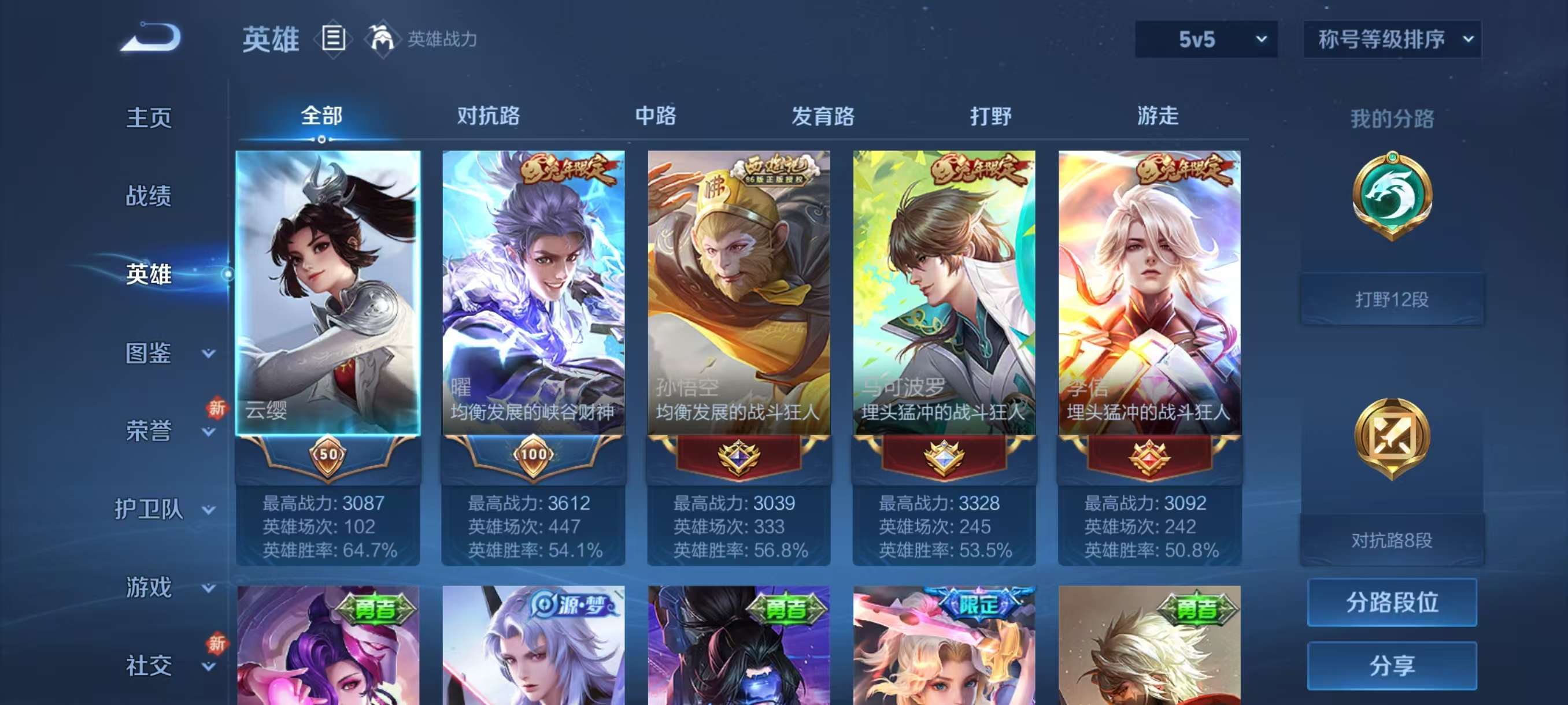 http://www.yunyoutang.com/