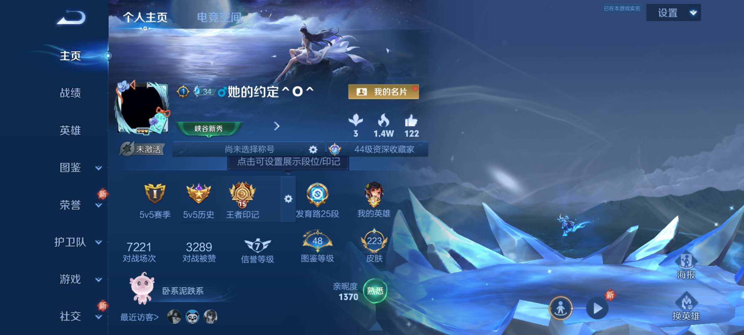 WZ129969