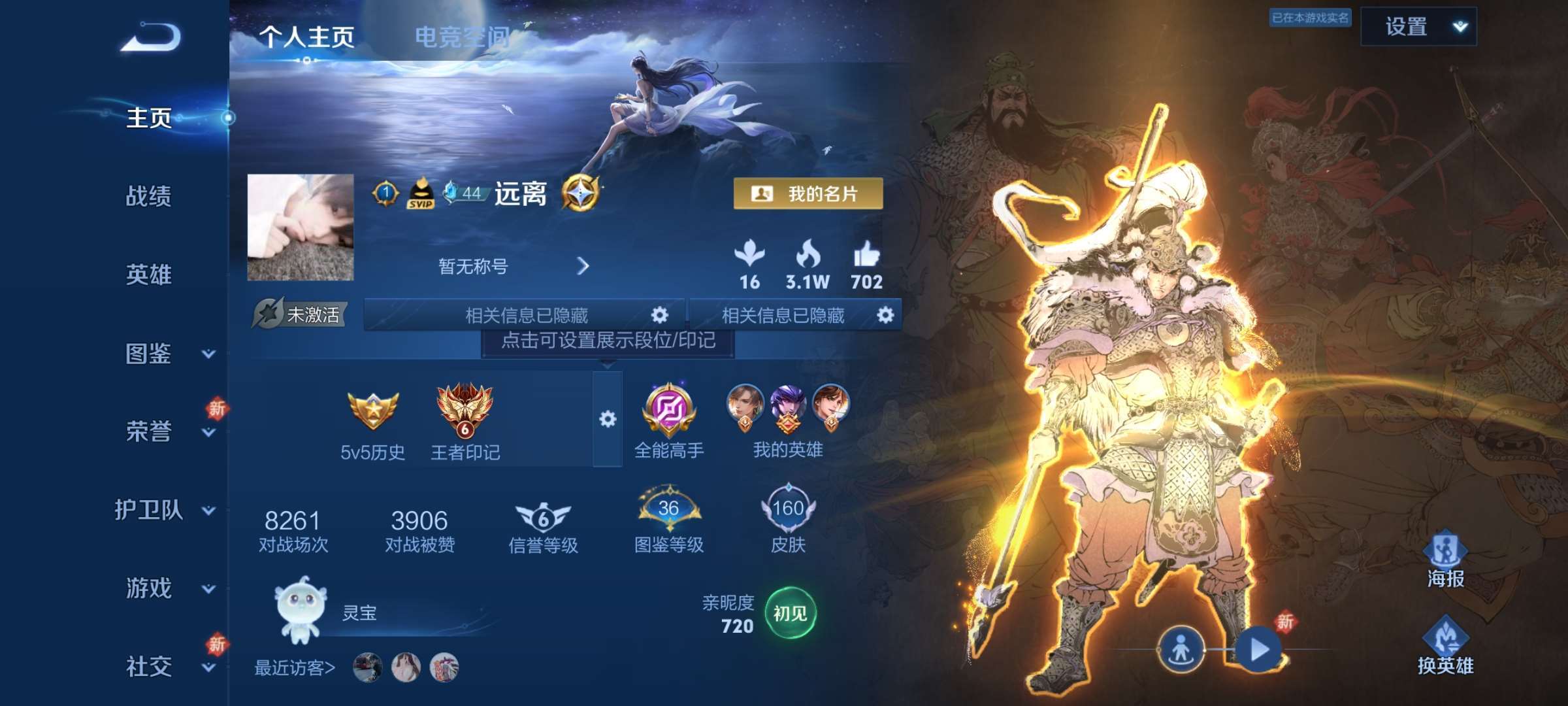 WZ129970