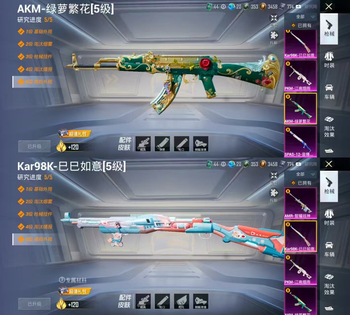 http://www.zhanghaojia.com/