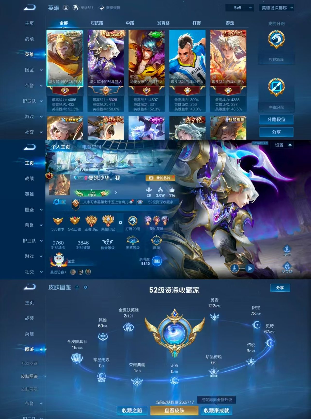 http://www.zhanghaojia.com/