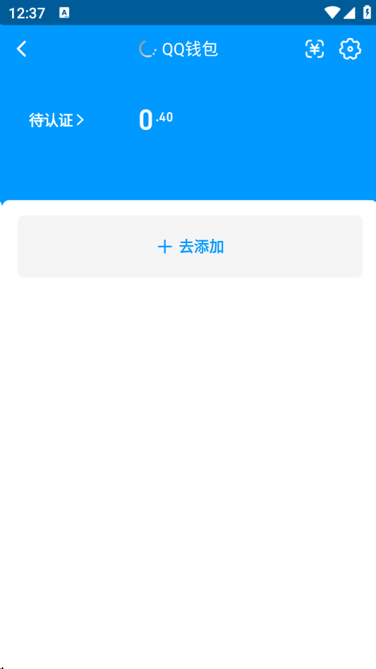 WZCU3216862王者荣耀账号详情图7 WZCU3216862王者荣耀账号详情图7