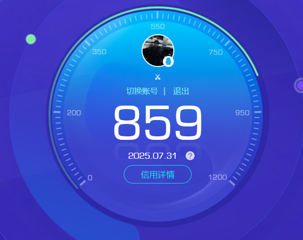WZHJJ3217938王者荣耀账号详情图15