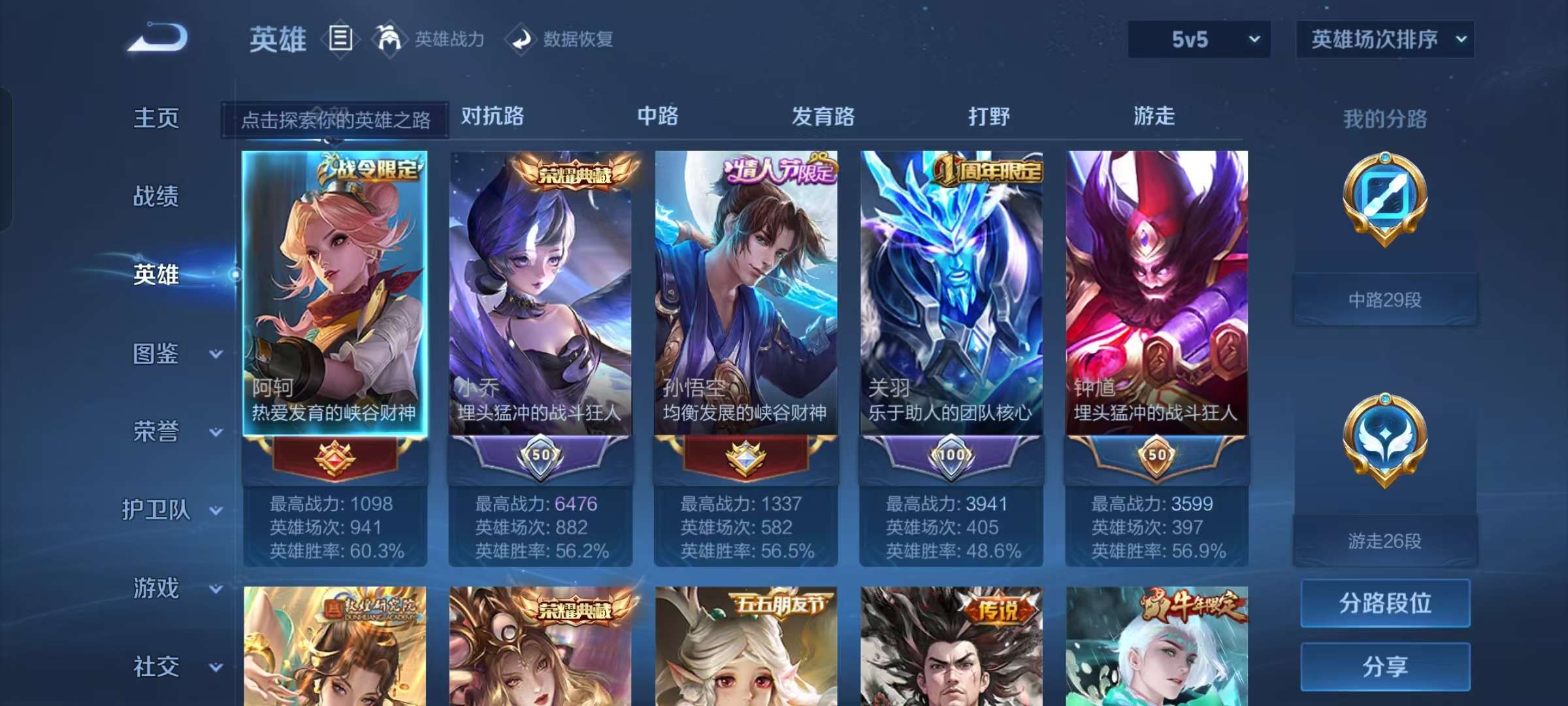 http://www.yunyoutang.com/