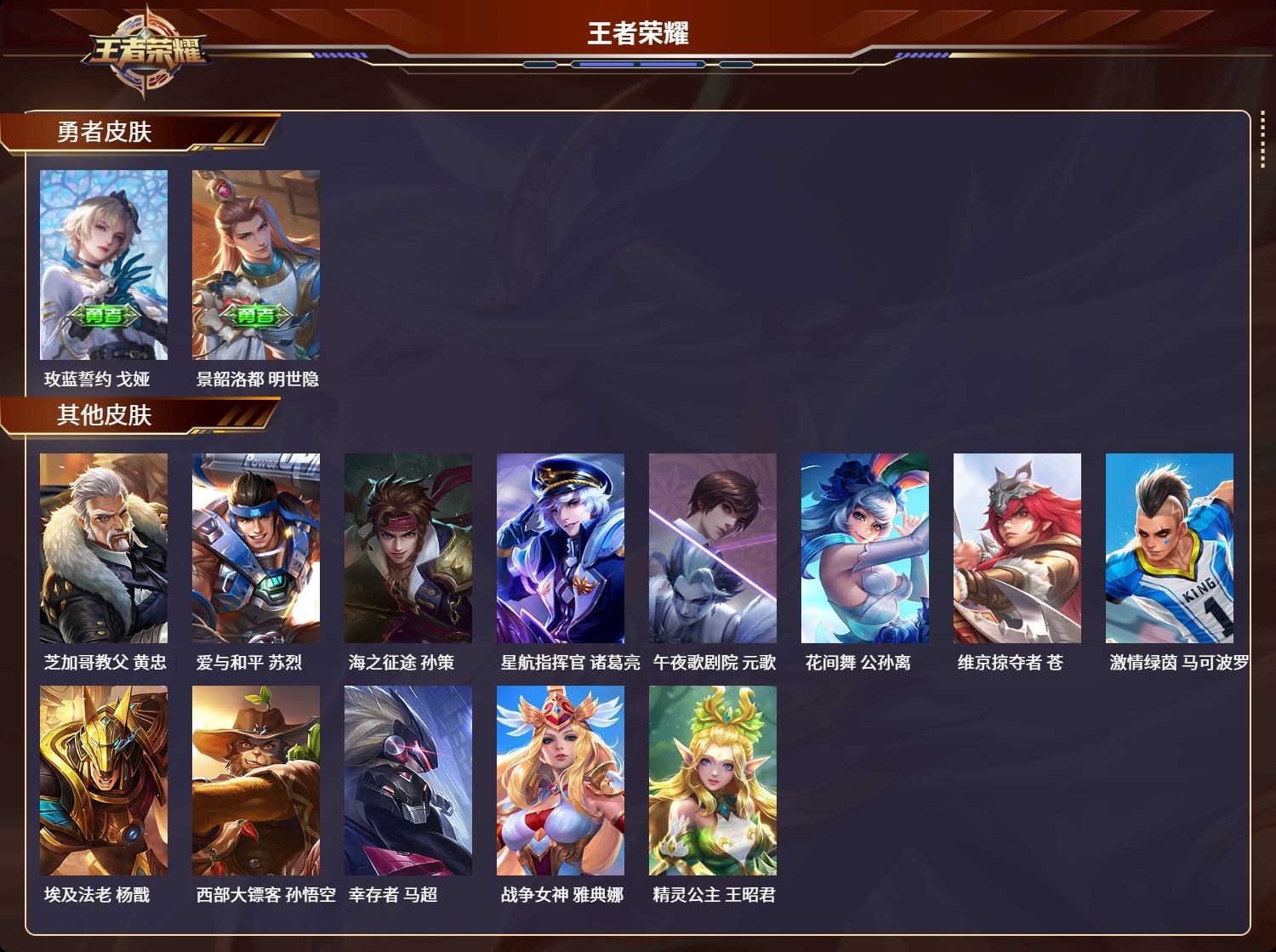 http://www.yunyoutang.com/