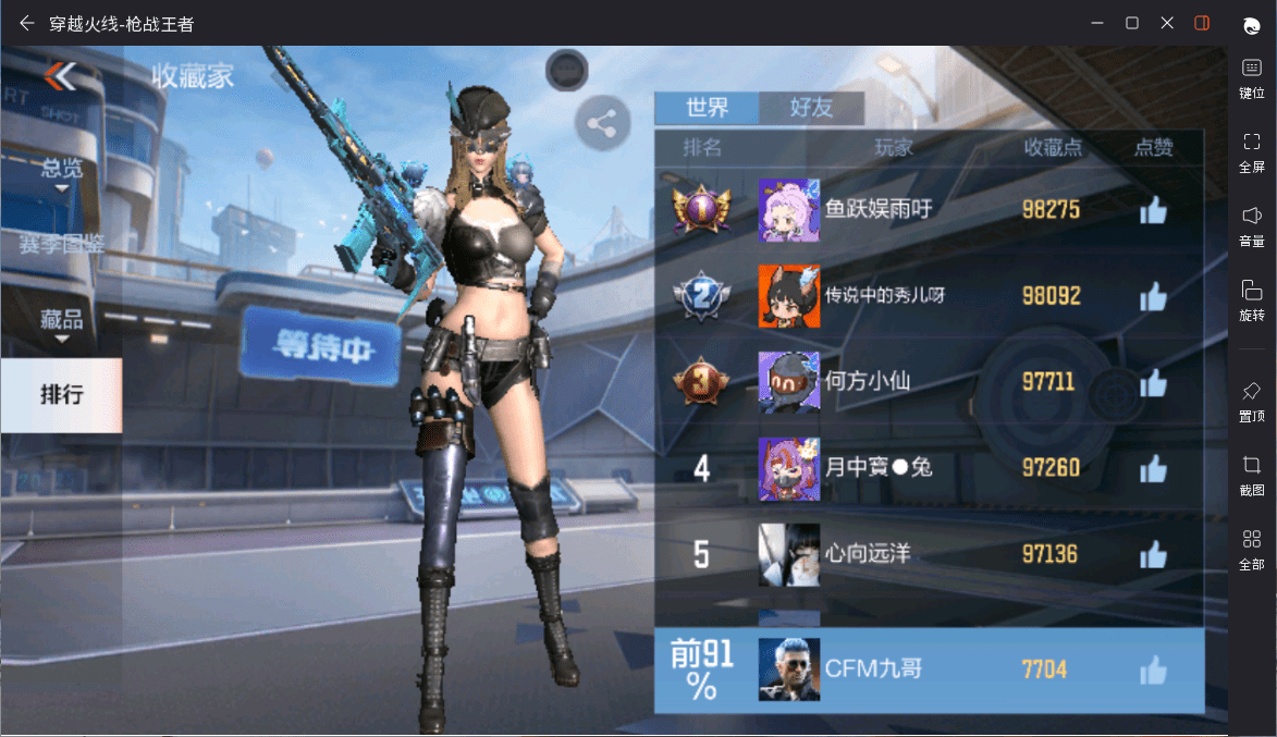 http://www.youxiduoduo.com/