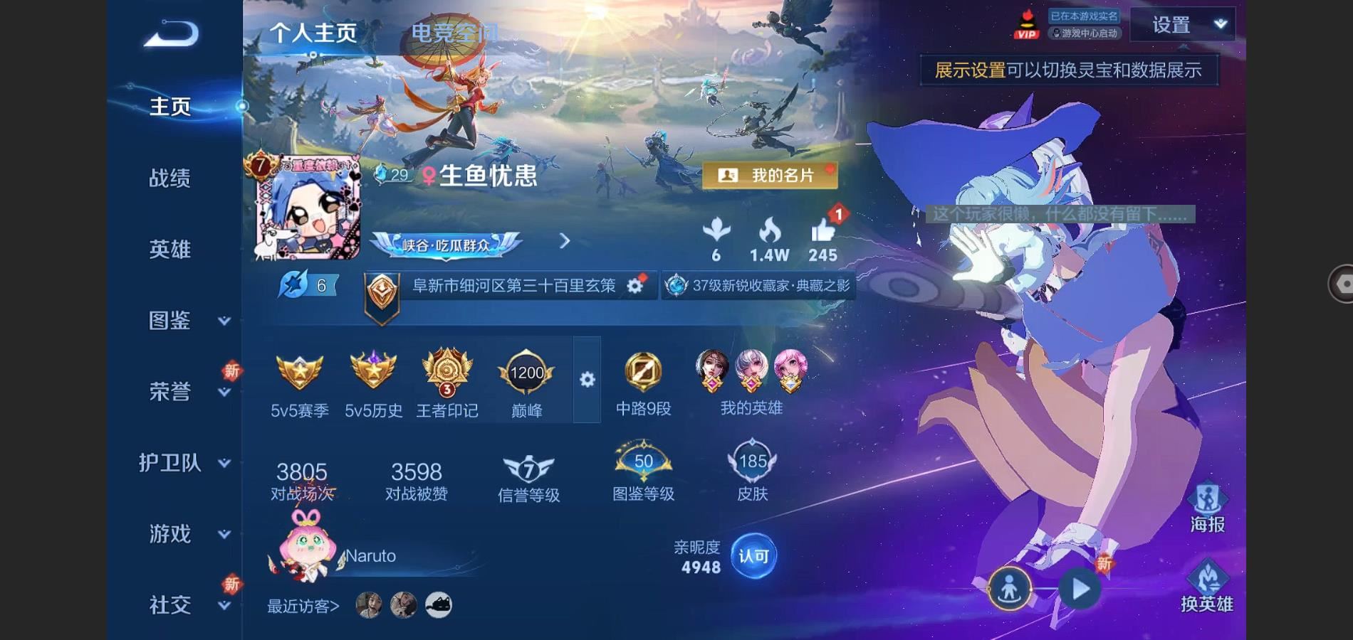 WZ129917
