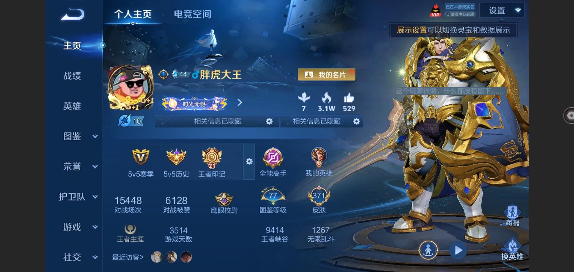 WZ129947