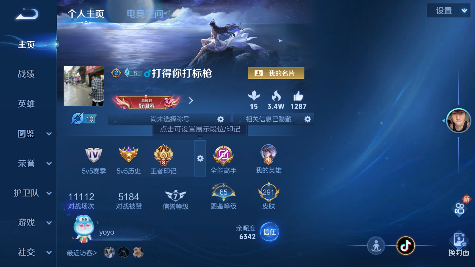 WZ129953