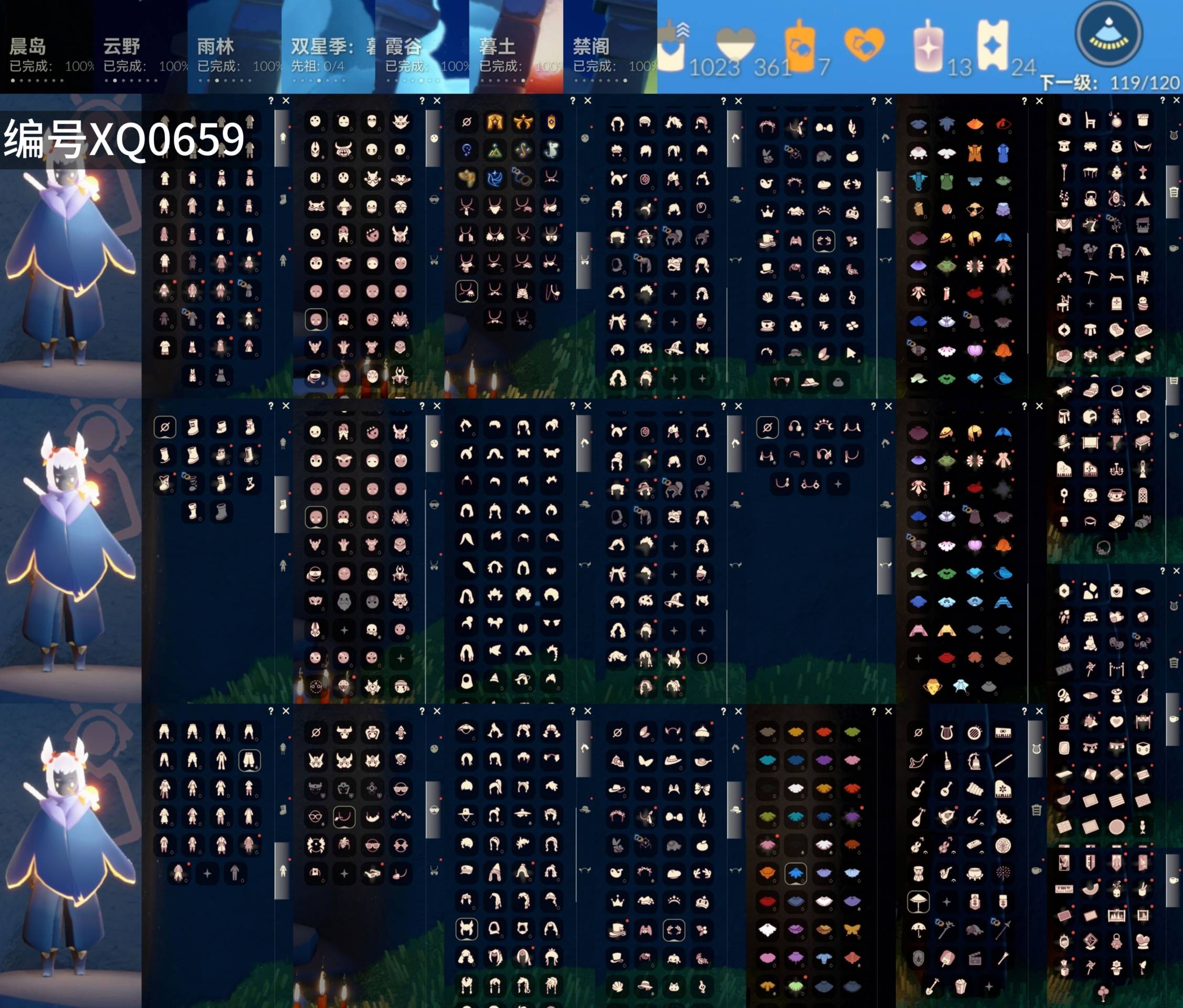 光遇账号oppo渠道服【XQ0659】
✅渠道 ：oppo✅9季白枭巫师蝙蝠蛛网水母武士裤超多热门物品礼包

✅最高：1.011最矮：13.011目前：1.011

✅资源：蜡烛：1023爱心
