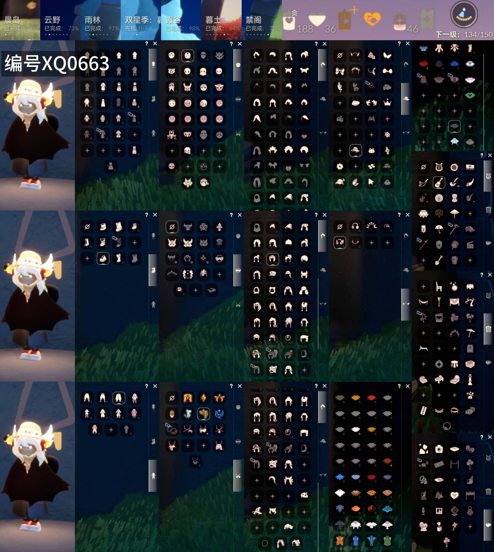 光遇账号vivo渠道服【XQ0663】
✅渠道 ：vivo✅7季白枭巫师跑鞋蝙蝠星月超多热门物品礼包

✅奶14✅最高：2 150最矮：14.150目前：6.949

✅资源：蜡烛：188爱心