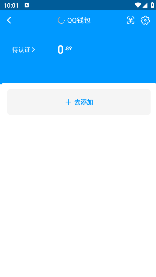 WZCU3218448王者荣耀账号详情图3 WZCU3218448王者荣耀账号详情图3