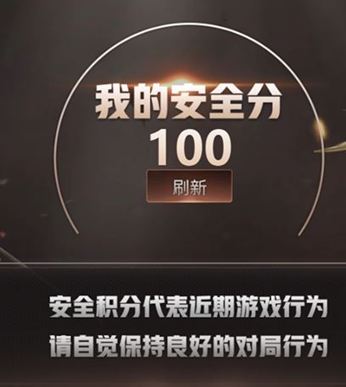 CFQM324871穿越火线账号详情图19
