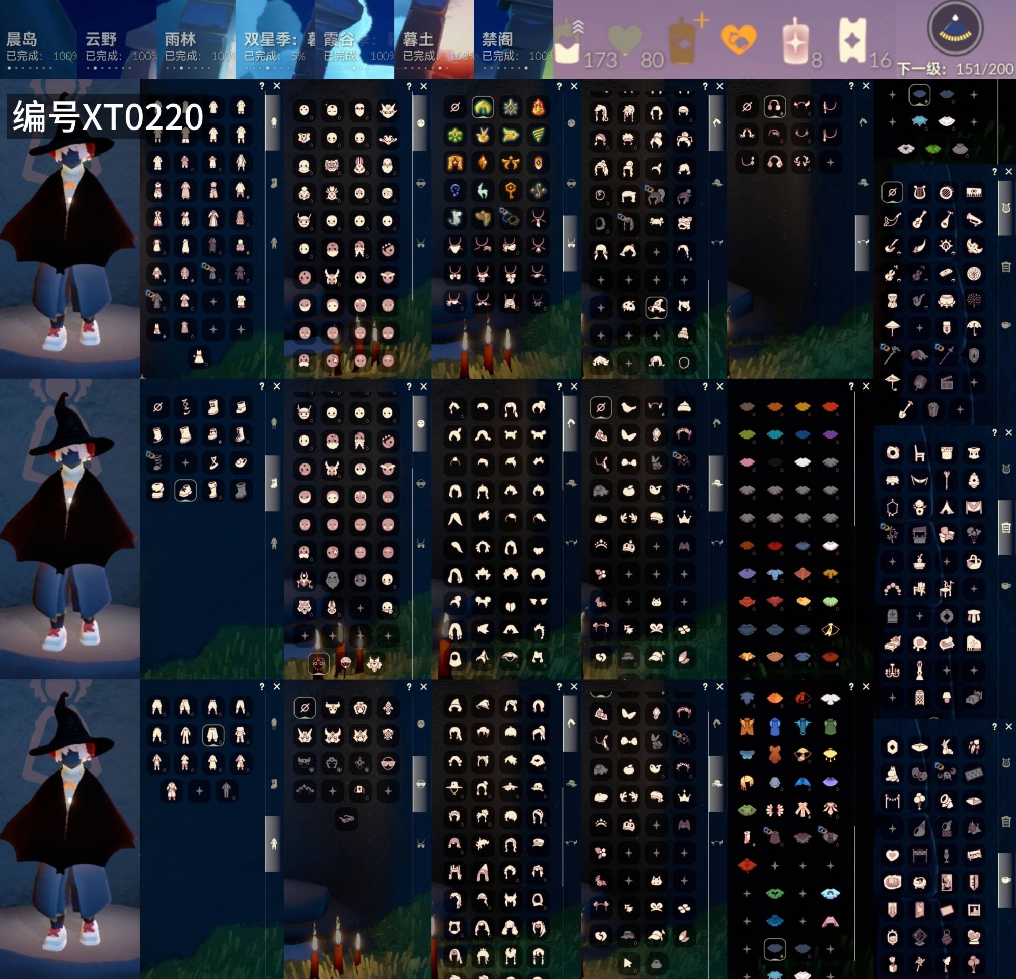 光遇账号oppo渠道服[10363642]【XT0220】
✅渠道 ：oppo ✅17季白枭武士裤巫师帽围巾蝙蝠蛛网绊爱欧若拉茶桌超多热门物品礼包

✅伪0✅最高：0.914最矮：12.914目前：1.564

