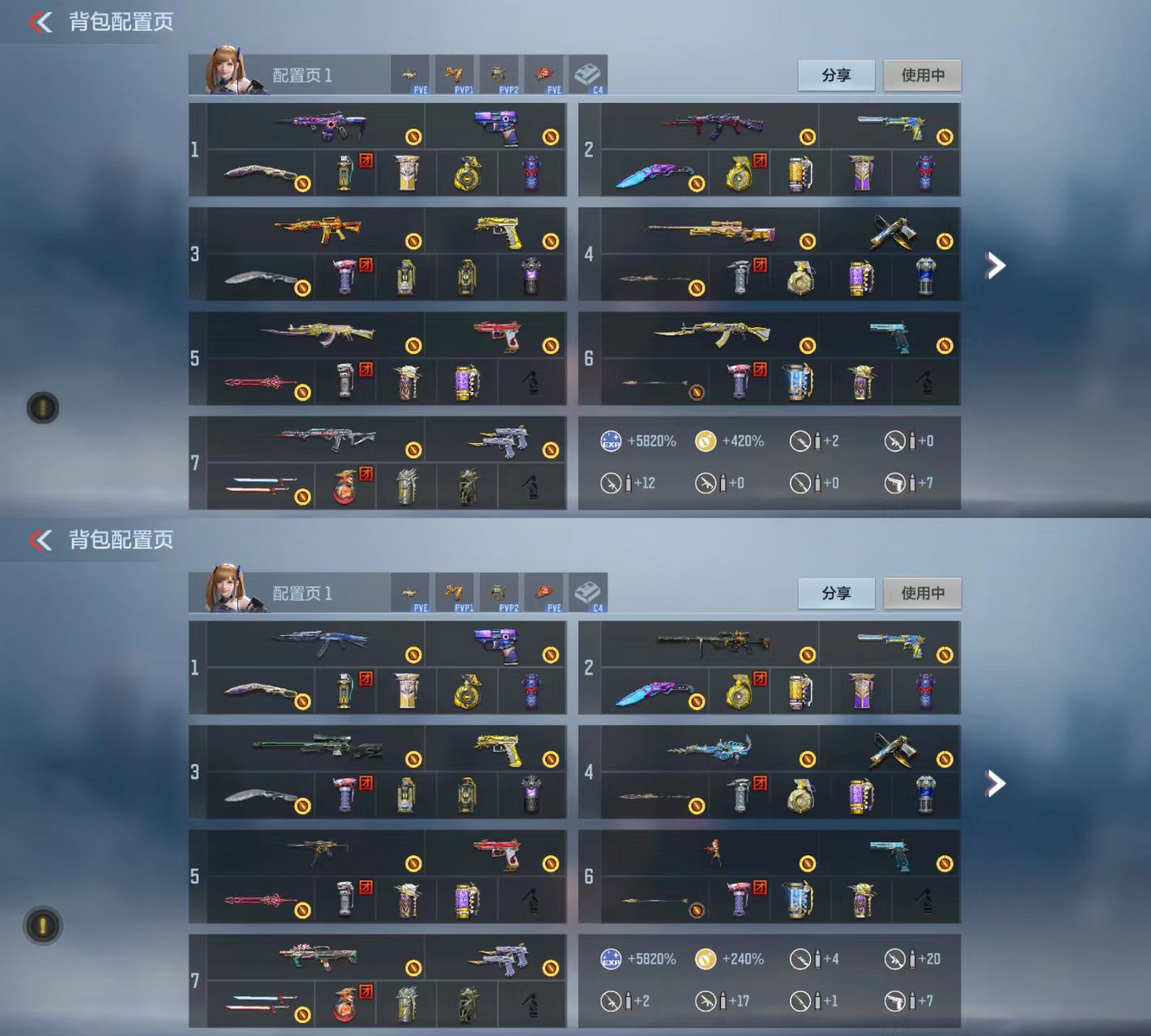 枪战王者账号安卓QQ[10368271]可二次王力拉丝星象奉先王势火皮王心拉丝王影炫金盖幻神王狱冰霜妙才王蝶仲康王锋拉丝王迹王隐冰霜王魂cop星象
