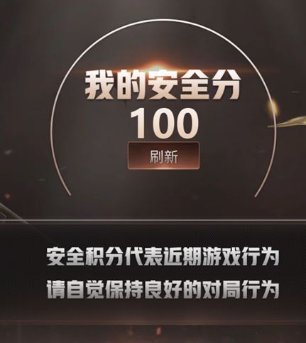 CFQM324893穿越火线账号详情图45 CFQM324893穿越火线账号详情图45