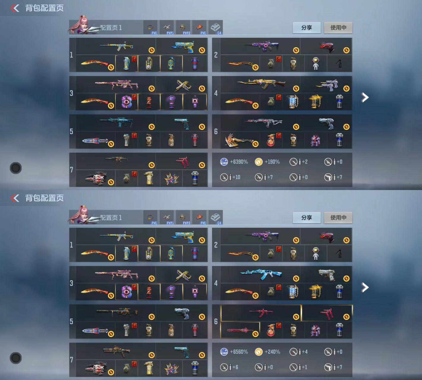 枪战王者账号安卓QQ[10386187]可二次星象权王者蔷薇冰皮本初套黑龙魂盖仲达幻神仲康游骑兵寒霜王心王业冰皮王魂拉丝COP堕天神雷霆安琪拉
