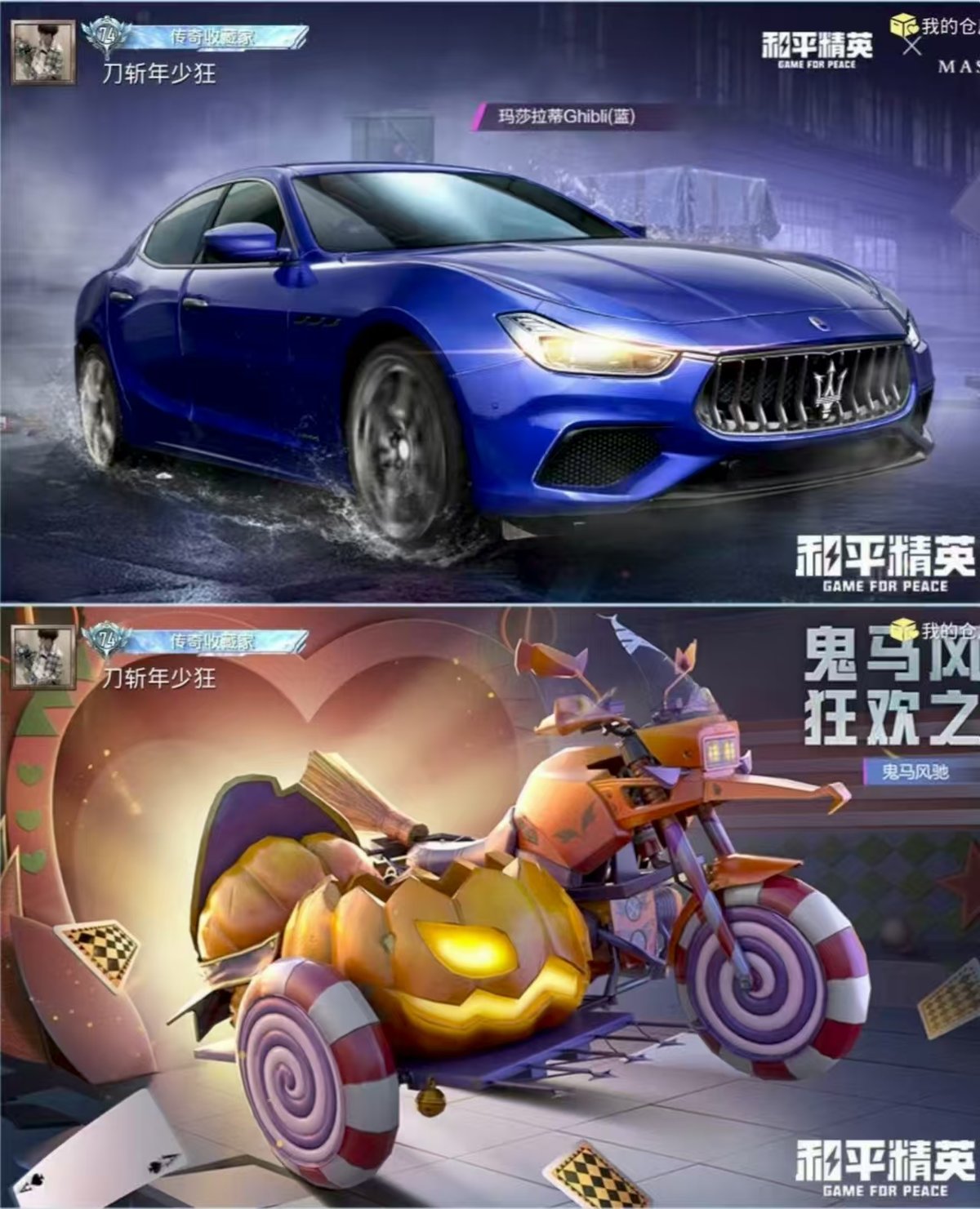 http://www.zhanghaojia.com/