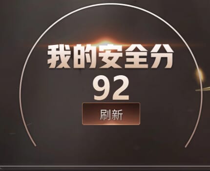 CFQM324898穿越火线账号详情图25 CFQM324898穿越火线账号详情图25