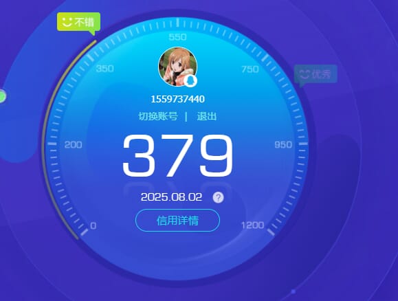 CFQM324898穿越火线账号详情图24 CFQM324898穿越火线账号详情图24
