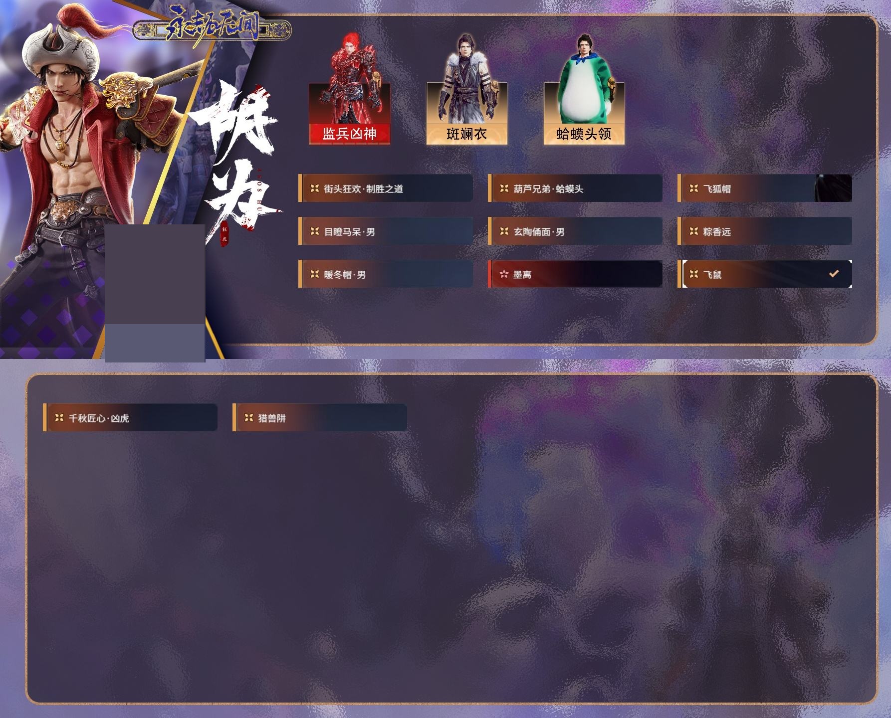 http://www.zhanghaojia.com/