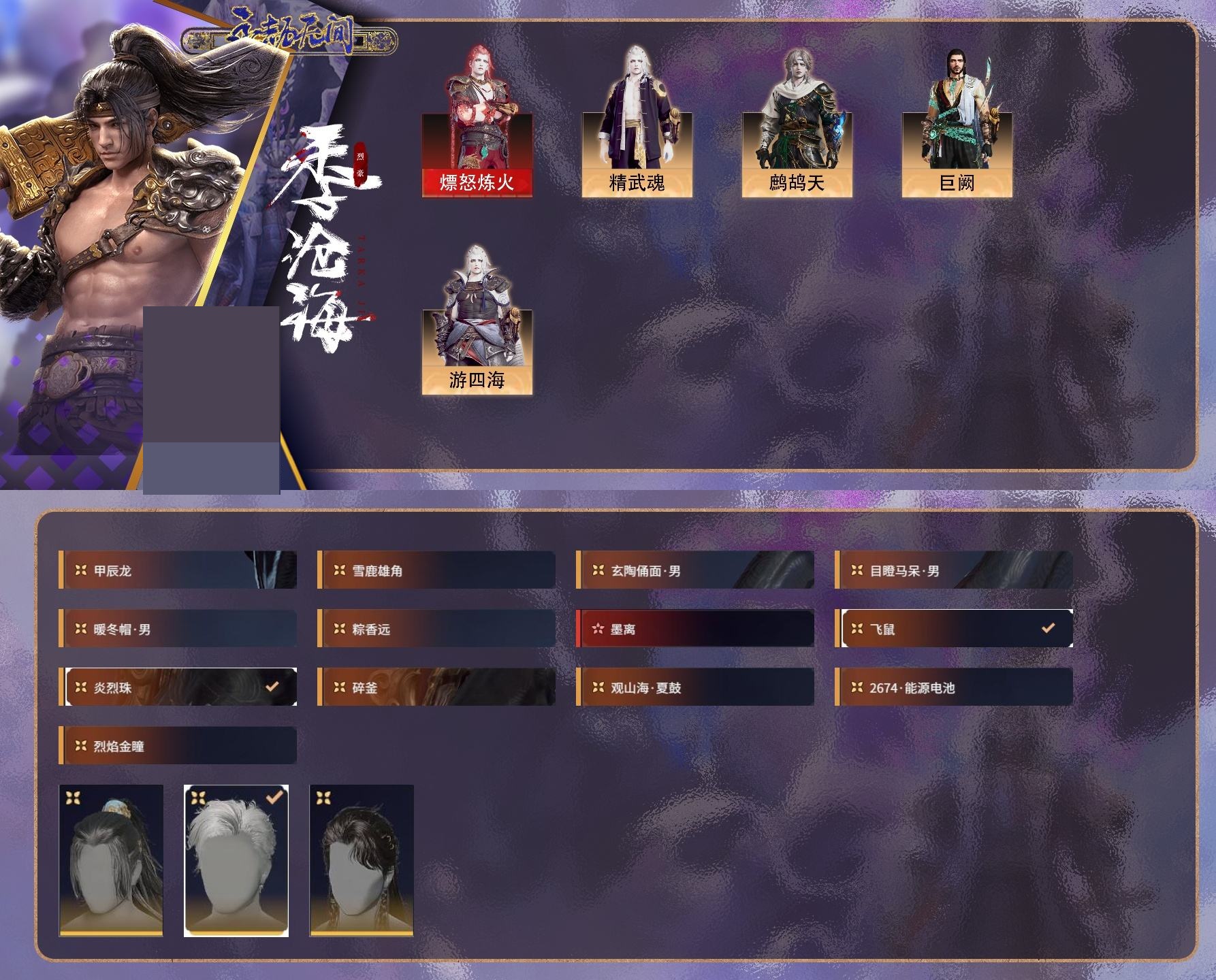 http://www.zhanghaojia.com/