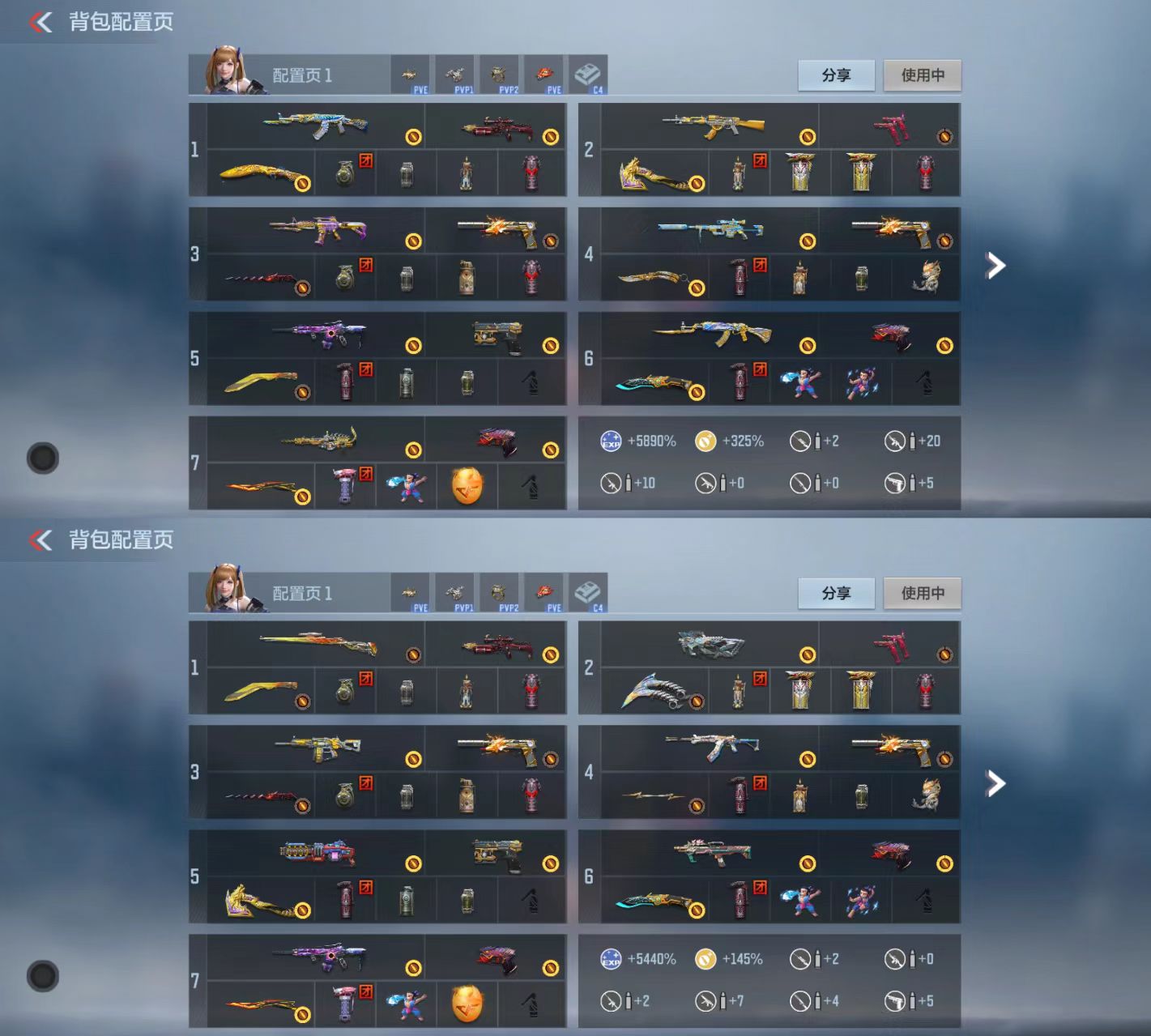 枪战王者账号安卓QQ[10398103]可二次王者幻神冰皮星象王城王翼冰霜王戮拉丝双脊龙宙斯擎天柱蜻蜓王霆王影王狱COP堕天神王锋王啸拉丝