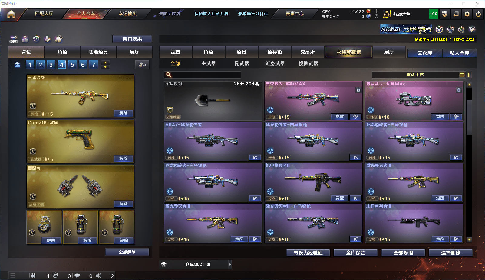 http://www.youxiduoduo.com/