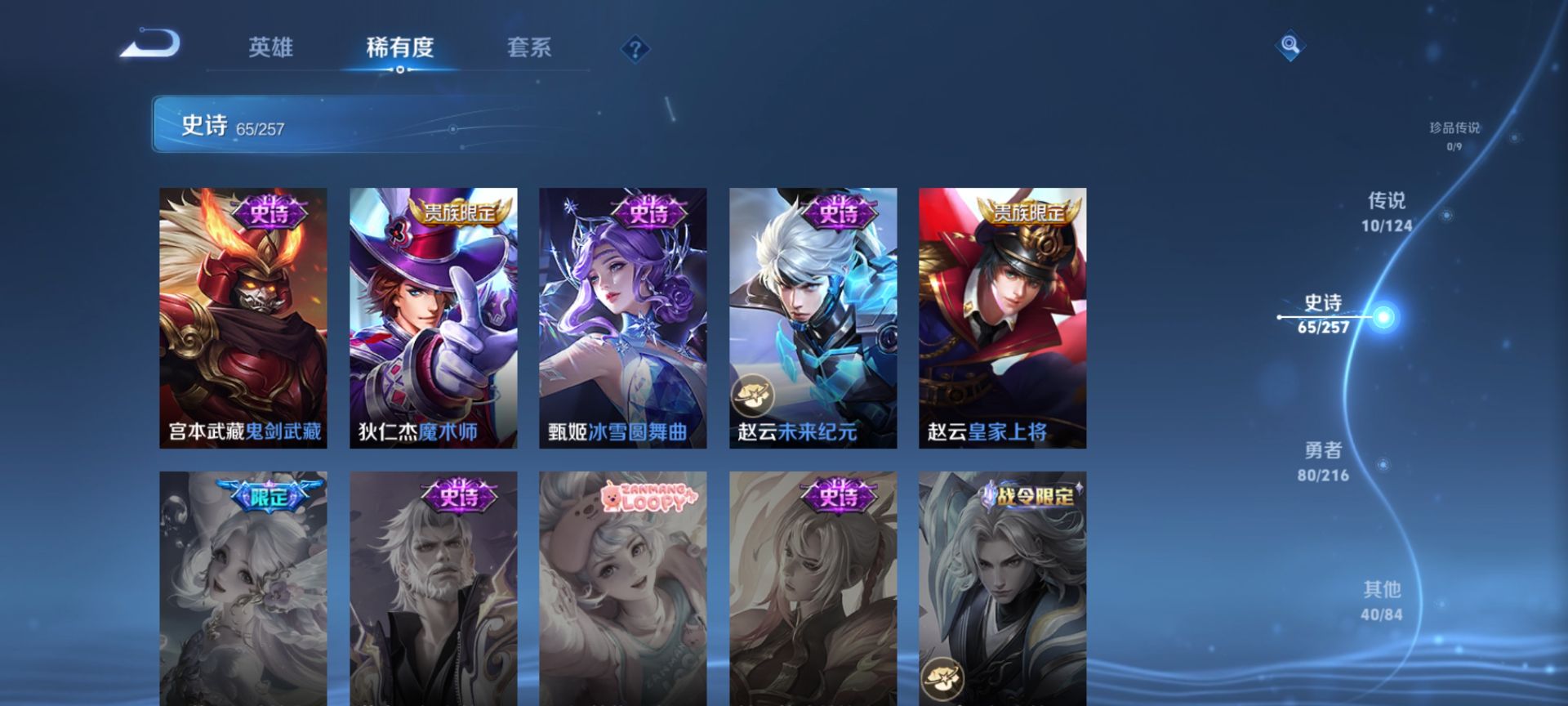 http://www.youxiduoduo.com/