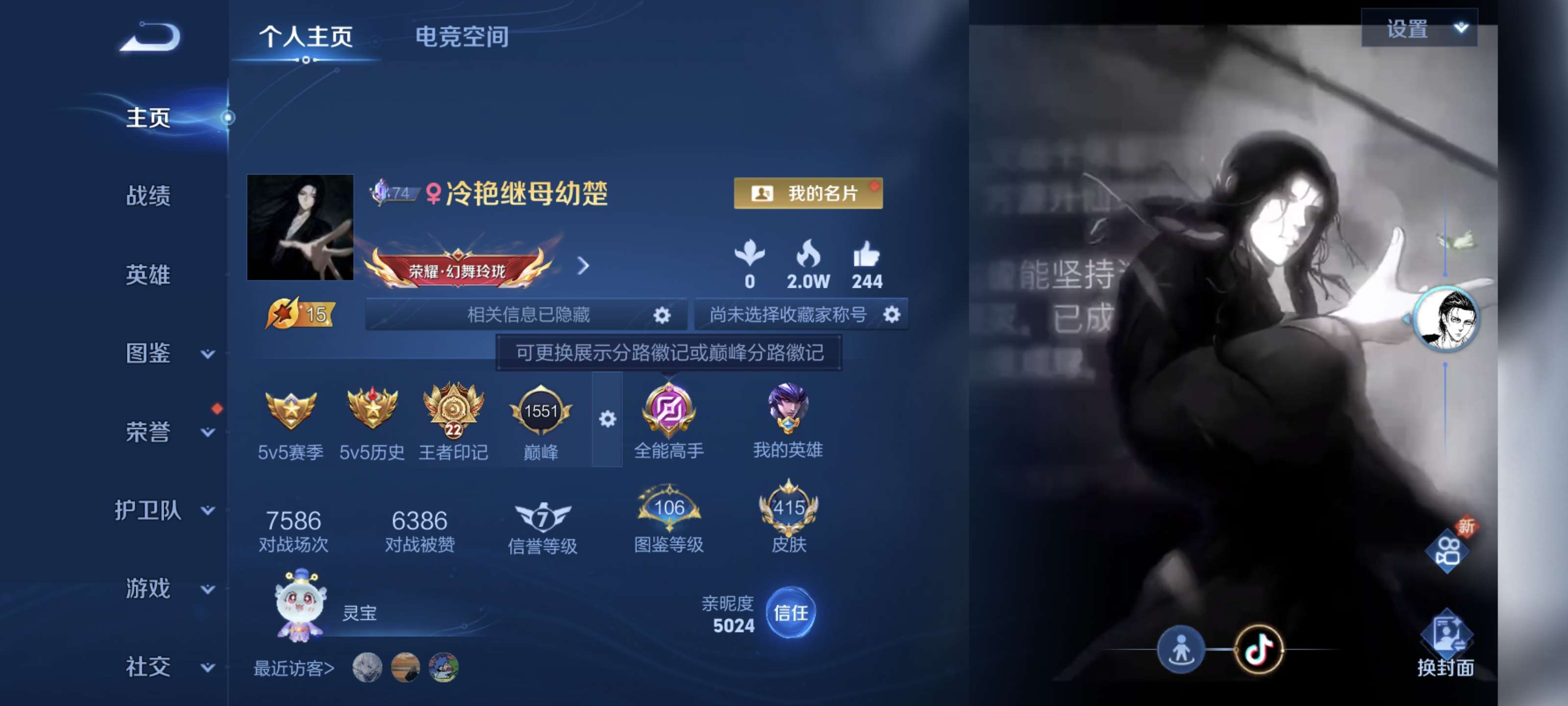 WZ131385