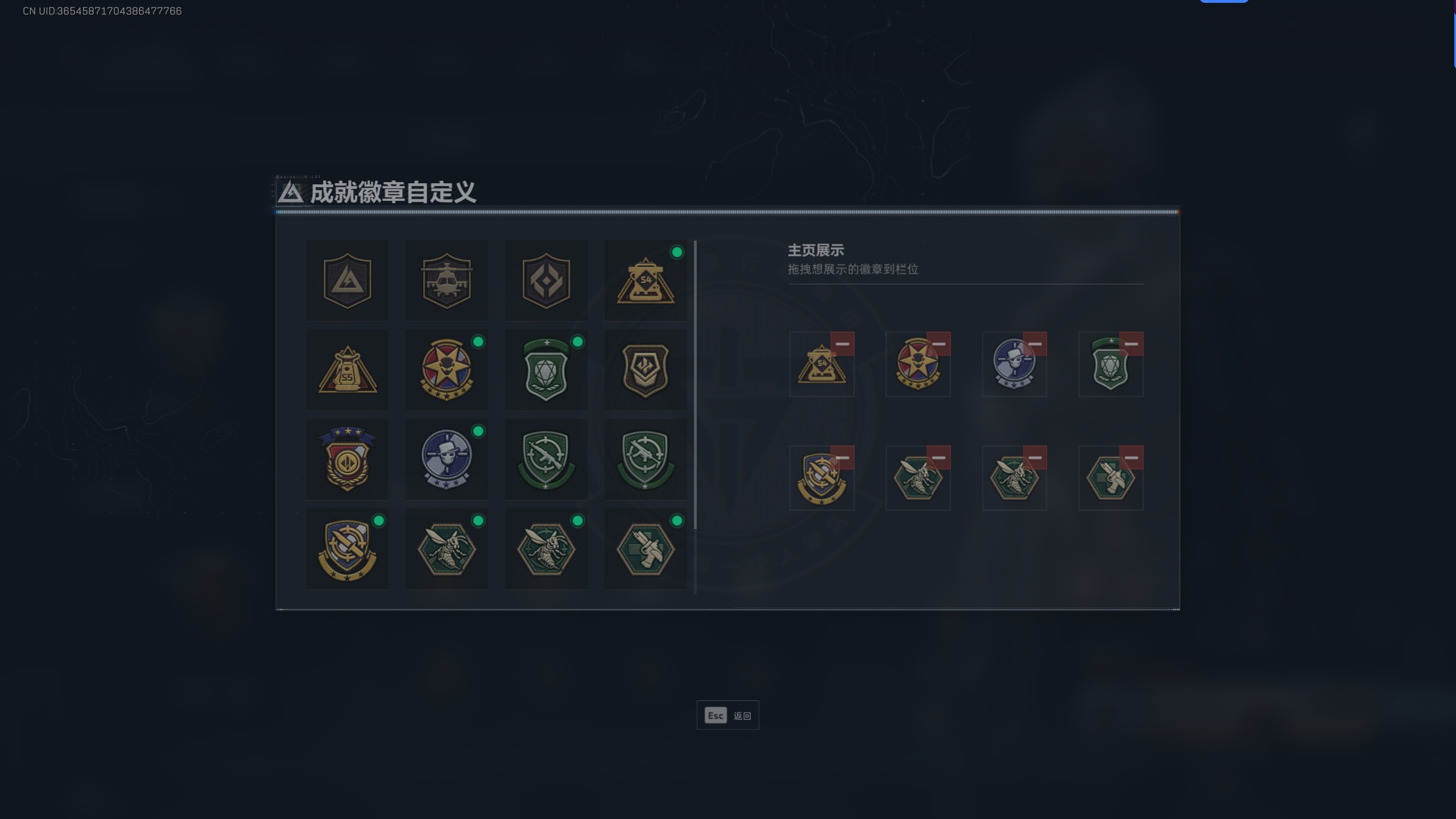 SJZTXWY315087三角洲行动账号详情图17 SJZTXWY315087三角洲行动账号详情图17