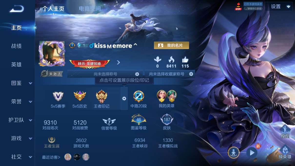 WZ133936