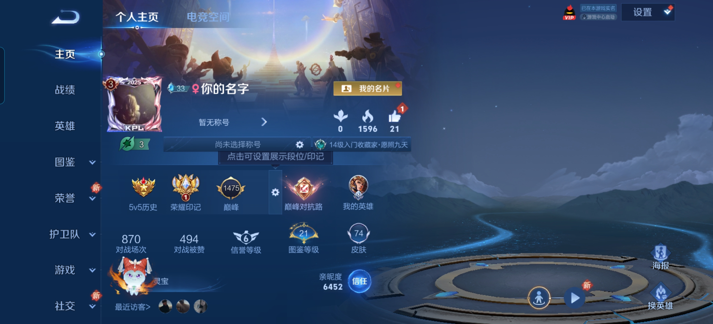 WZ133937