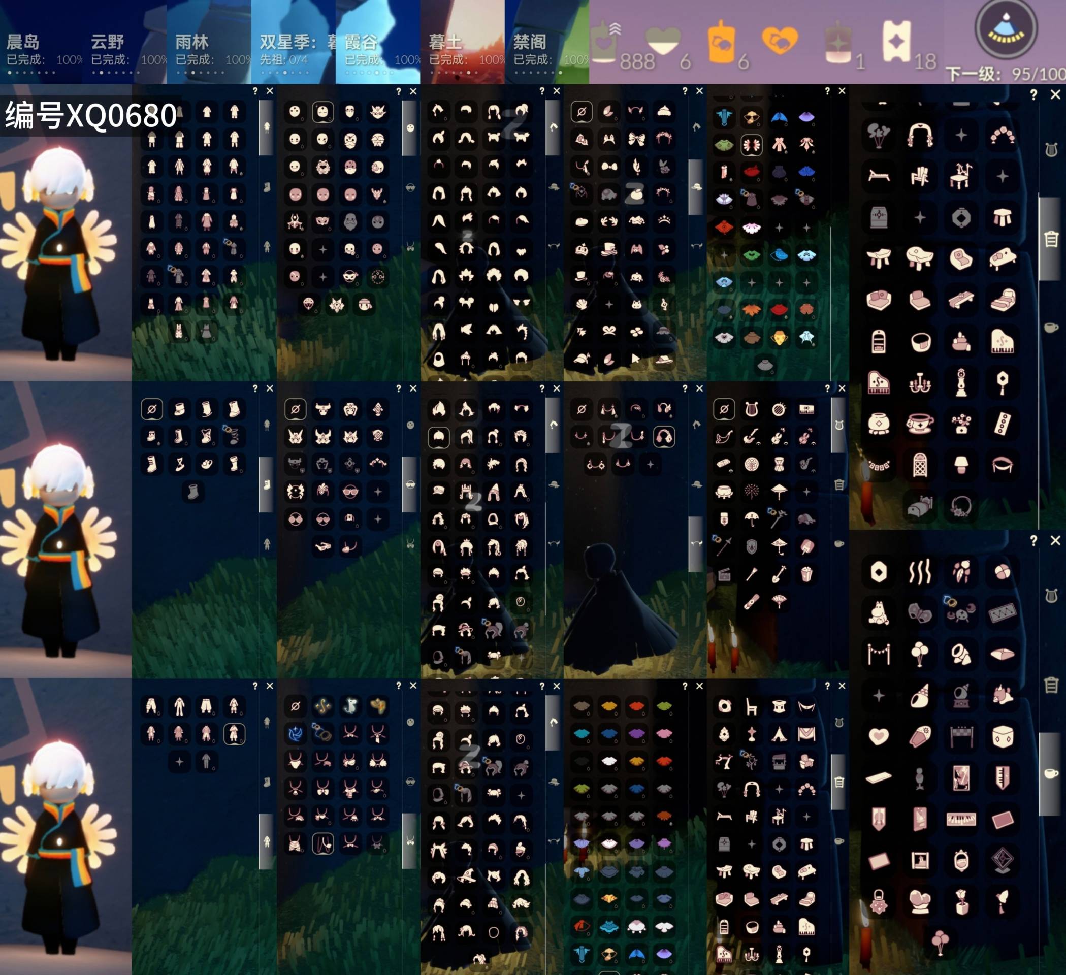 光遇账号vivo渠道服[10445233]【XQ0680】
✅渠道 ：vivo✅4季巫师绊爱小狗福娃蛛网抱枕超多热门物品礼包

✅最高：1.603最矮：13.603目前：7.294

✅资源：蜡烛：888爱心：6