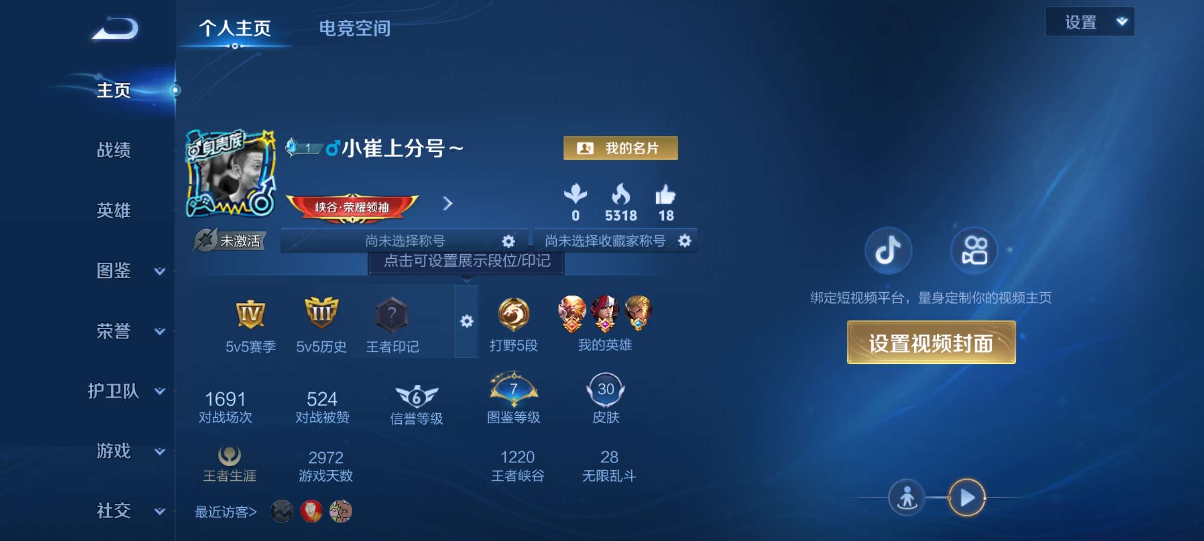WZ133950