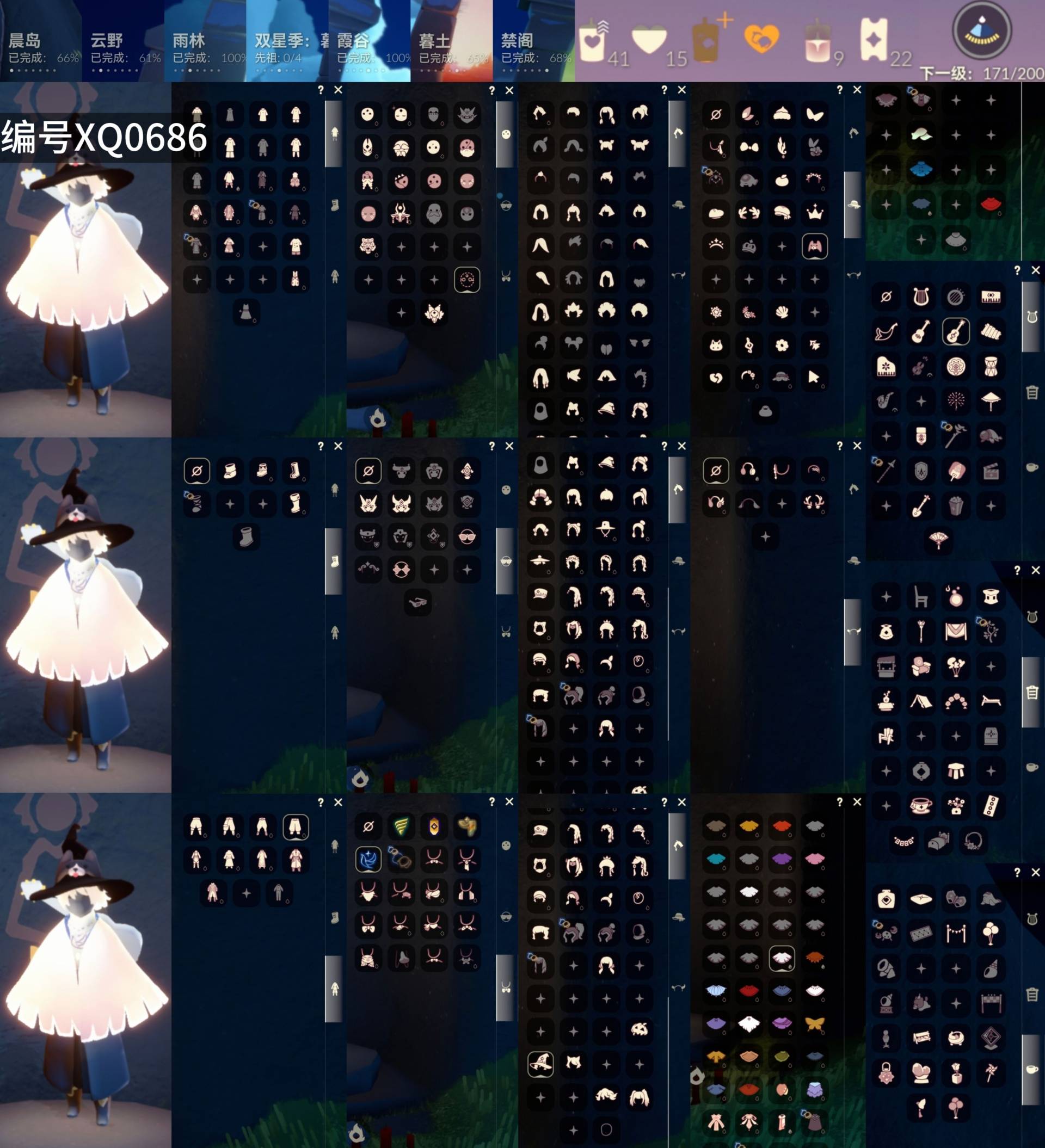 光遇账号华为渠道服[10470113]【XQ0686】
✅渠道 ：华为✅4季巫师双马尾雪花贝壳鹿角线框蝙蝠茶桌超多热门物品礼包

✅伪0✅最高：0.960最矮：12.960目前：2.218

✅资源：蜡烛：4