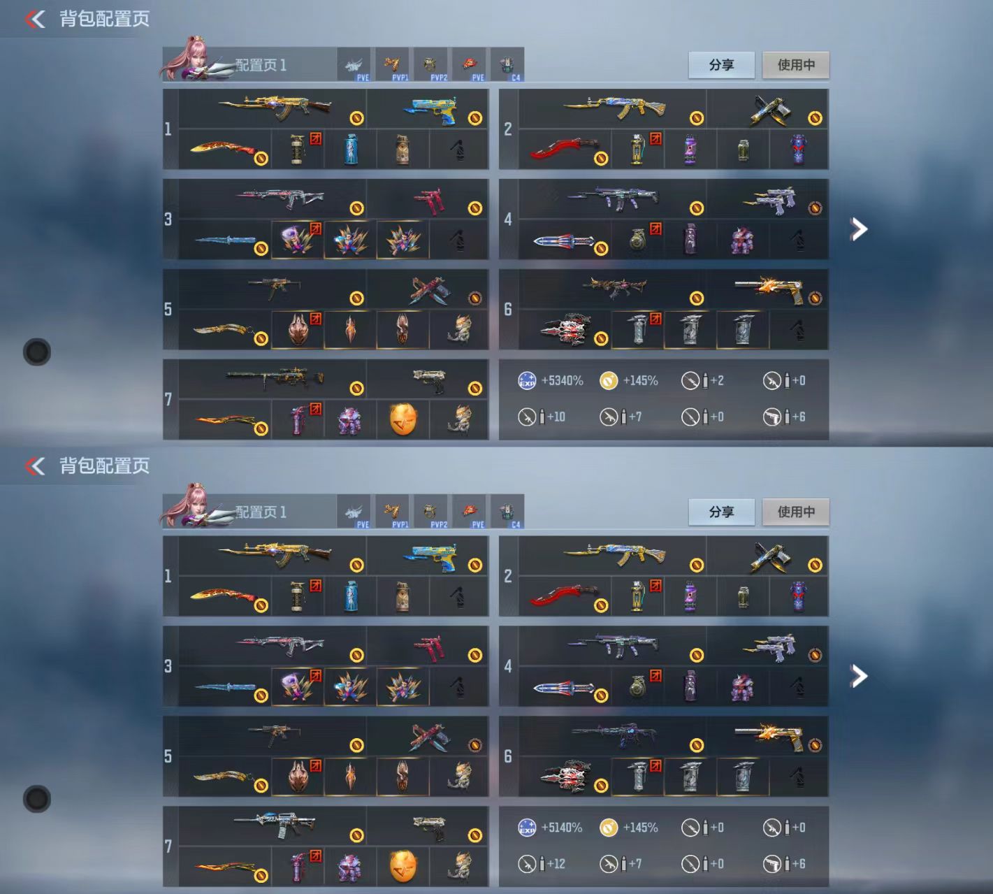 枪战王者账号安卓QQ[10478772]可二次七色葫芦黑曜游骑兵幻神仲康盖文远金角巨兽王心王影王魂王业冰皮