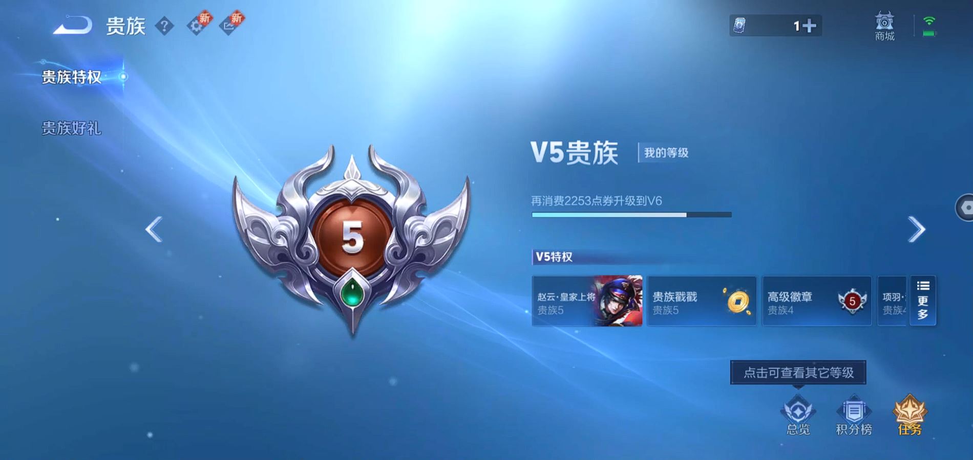 WZ133844