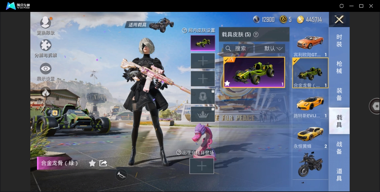 大图