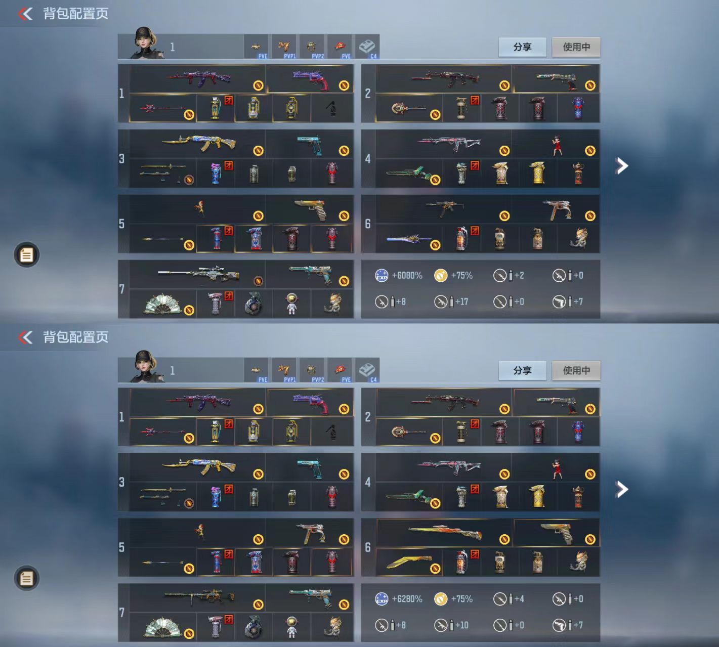 枪战王者账号安卓QQ[10496970]可二次奉先套孟德套AWM游骑兵盖仲康幻神蜻蜓王蝶王影COP旗袍