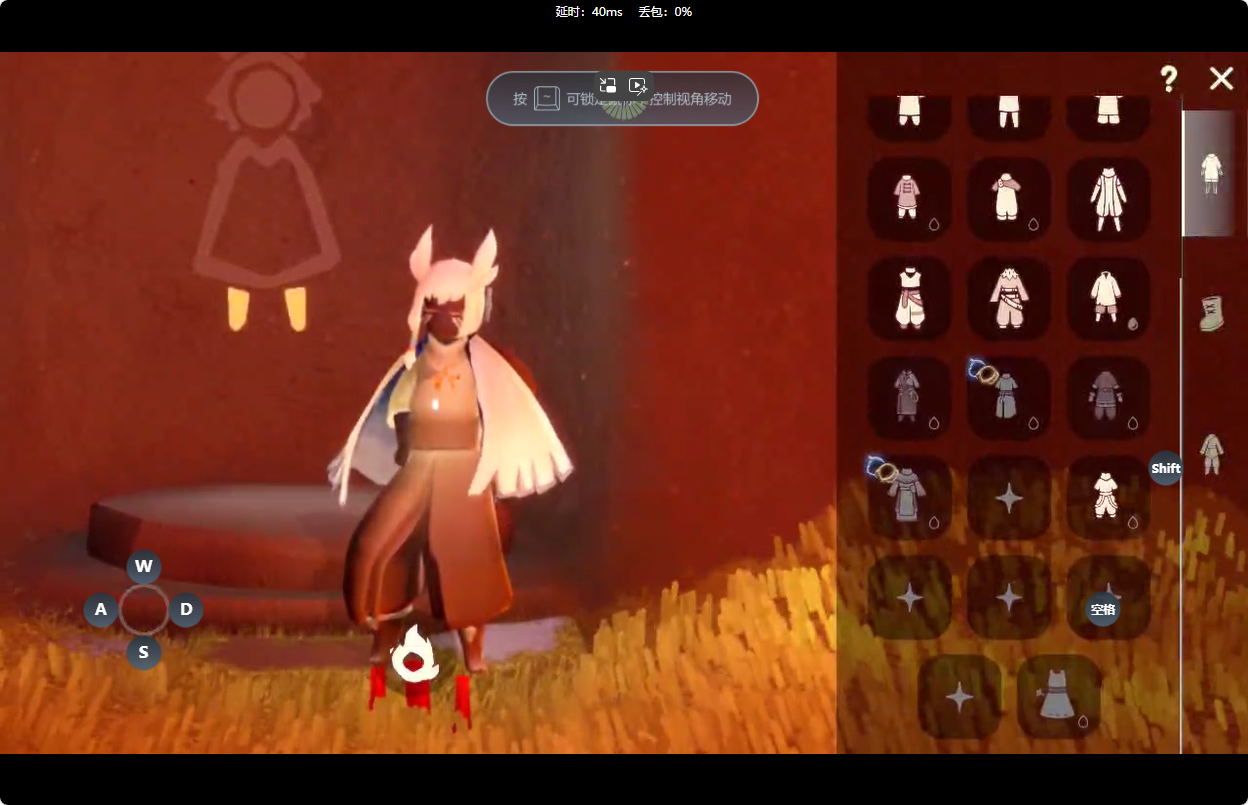 光遇账号华为渠道服[10499639]账号类型: 手机账号 季节已毕业: 小王子季,潜海季,表演季,欧若拉季,集结季,追忆季 礼包: 巫师,欧若拉之翼,绊爱,兔子 裤子: 武士裤 发型: 樱花,猫耳,白枭