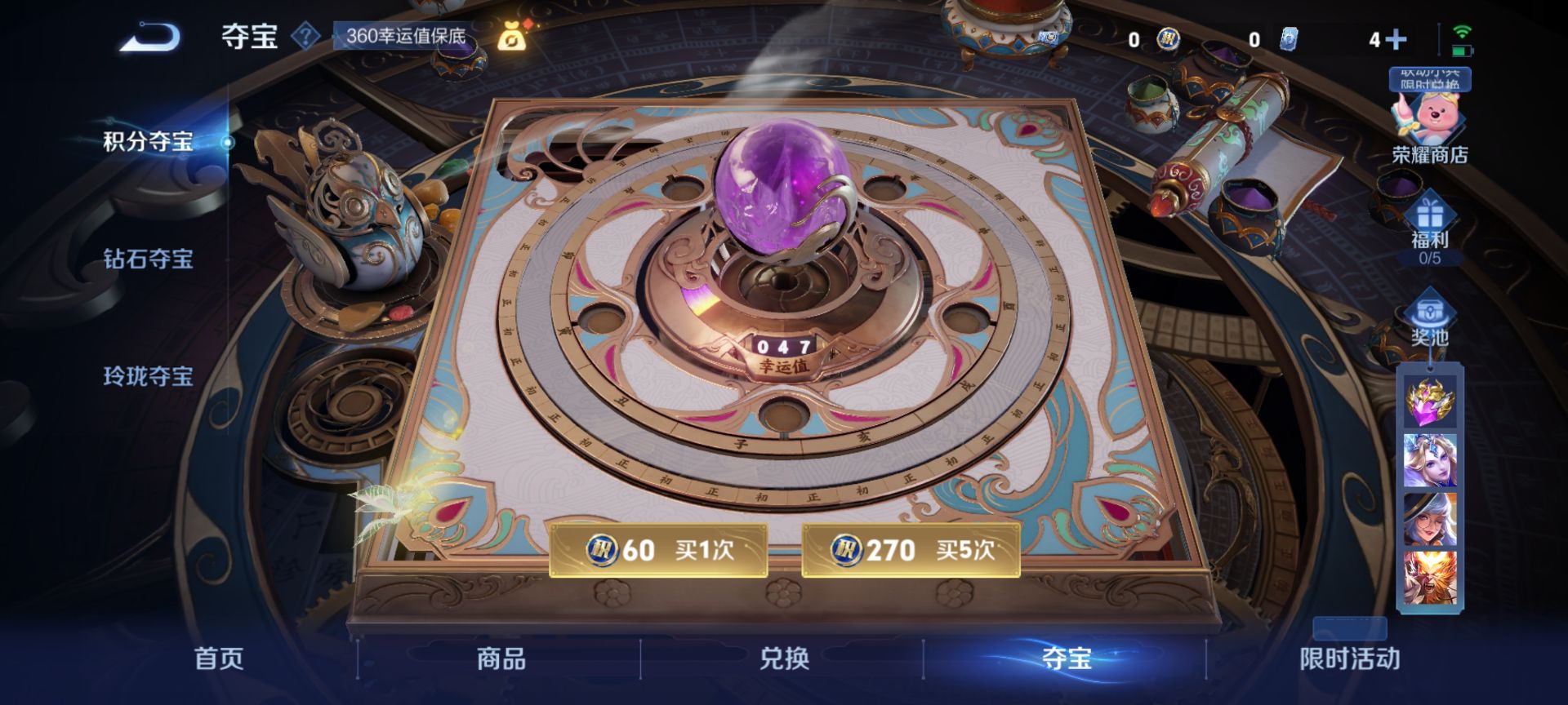 http://www.youxiduoduo.com/