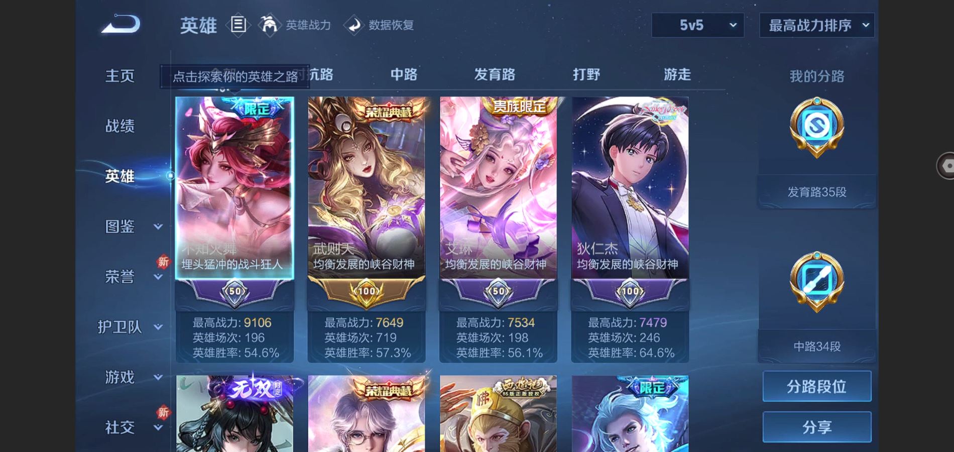 http://www.youxiduoduo.com/