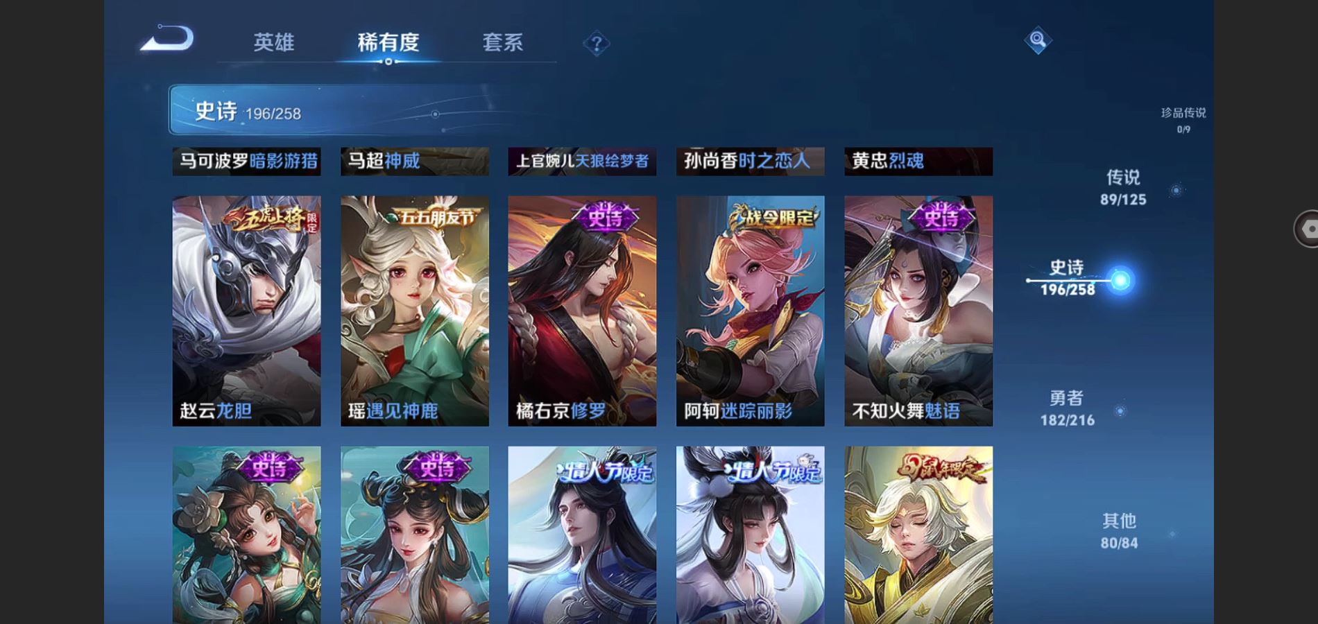 http://www.youxiduoduo.com/